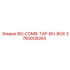 3760008264 BO-COMB-TAP-BO-BOX Epiroc