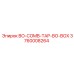 3760008264 BO-COMB-TAP-BO-BOX Epiroc