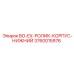 3760015976 BO-EX-РОЛИК-КОРПУС-НИЖНИЙ Epiroc