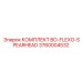 3760004532 КОМПЛЕКТ BO-FLEXO-SPEARHEAD Epiroc