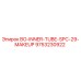 9753230922 BO-INNER-TUBE-SPC-29-MAKEUP Epiroc