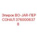 3760006378 BO-JAR-ПЕРСОНАЛ Epiroc