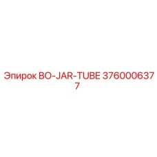 3760006377 BO-JAR-TUBE Epiroc