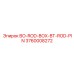 3760008272 BO-ROD-BOX-BT-ROD-PIN Epiroc
