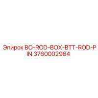 3760002964 BO-ROD-BOX-BTT-ROD-PIN Epiroc