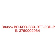 3760002964 BO-ROD-BOX-BTT-ROD-PIN Epiroc