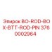 3760002964 BO-ROD-BOX-BTT-ROD-PIN Epiroc