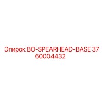 3760004432 BO-SPEARHEAD-BASE Epiroc