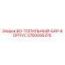 3760006376 BO-ТОПИЛЬНЫЙ-БАР-КОРПУС Epiroc