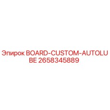 2658345889 BOARD-CUSTOM-AUTOLUBE Epiroc