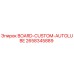2658345889 BOARD-CUSTOM-AUTOLUBE Epiroc