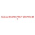 2657142457 BOARD-PRINT Epiroc