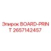 2657142457 BOARD-PRINT Epiroc