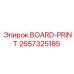 2657325185 BOARD-PRINT Epiroc