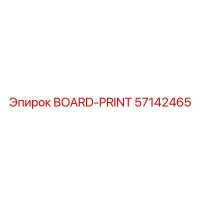 57142465 BOARD-PRINT Epiroc