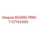 57142465 BOARD-PRINT Epiroc