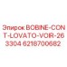 6218700682 BOBINE-CONT-LOVATO-VOIR-263304 Epiroc