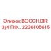 2236105615 BOCCH.DIR.3/4 ПФ... Epiroc