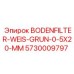 5730009797 BODENFILTER-WEIS-GRUN-0-5X20-MM Epiroc
