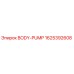 Фото BODY-PUMP Epiroc 1625392608 для буровых установок