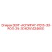 6251424600 BOIT-АСПИРАТ-RS15-30-РОЛ-25-30 Epiroc