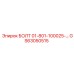 GS63050515 БОЛТ 01-801-100025-… Epiroc