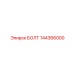 144366000 БОЛТ Epiroc
