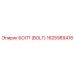 БОЛТ (BOLT) 1625989418 Эпирок (Epiroc)