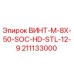 211133000 ВИНТ-M-8X-50-SOC-HD-STL-12-9 Epiroc