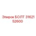 Болт M30x180 для техники Epiroc артикул 3162152600