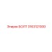 Каркасный болт 3163121000 производителя Epiroc