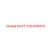 3363095675 БОЛТ Epiroc