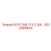 GS12069829 БОЛТ 5/8-11 X 2 3/4 Epiroc