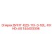 144400006 ВИНТ-625-11X-3-50L-HXHD-AS Epiroc