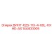 144400005 ВИНТ-625-11X-4-00L-HXHD-AS Epiroc