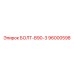 96000598 БОЛТ-B90-3 Epiroc