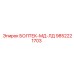 9852221703 БОЛТЕК-МД-ЛД Epiroc