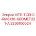 Оригинальный болт Epiroc артикул 2236100024 модель VITE-TCEI-C-RM8X16-GEOMET321-A