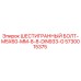 5730015375 ШЕСТИГРАННЫЙ БОЛТ-M5X60-MM-8-8-DIN933-G Epiroc
