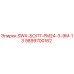 9899700162 SWX-БОЛТ-PM24-3-9M-13 Epiroc