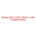 9899700163 SWX-БОЛТ-PM24-4-0M-13 Epiroc