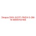 9899700166 SWX-БОЛТ-PM24-5-0M-16 Epiroc