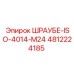 4812224185 ШРАУБЕ-ISO-4014-M24 Epiroc