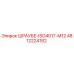 4812224182 ШРАУБЕ-ISO4017-M12 Epiroc
