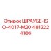 4812224186 ШРАУБЕ-ISO-4017-M20 Epiroc