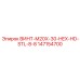 147154700 ВИНТ-M20X-30-HEX-HD-STL-8-8 Epiroc