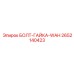 2652140423 БОЛТ-ГАЙКА-WAH Epiroc