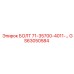GS63050584 БОЛТ 71-35700-4011-… Epiroc