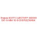 9753216454 БОЛТ С ШЕСТИГР. M20X90X1-5-MM-10-9-DI Epiroc