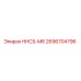 2696704796 HHCS-M6 Epiroc
